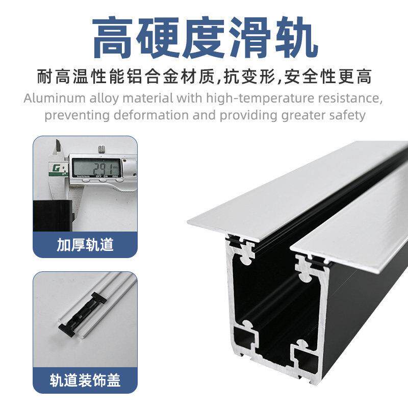 超重型移门轨道尼缓冲承重阻款推导轨滑轮特型重拉门吊轨五金配件
