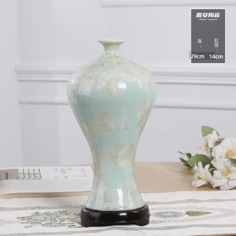 德陶瓷器家居插花花瓶结晶釉现代景中式居家桌镇摆面件装饰工艺礼