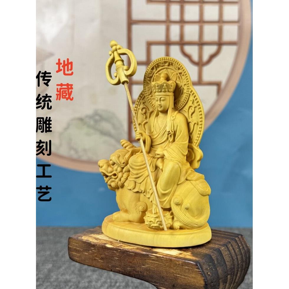 杨黄木雕千里藏佛菩实萨居装饰创意礼品装饰工艺家品UDJ木祭拜