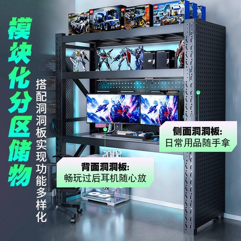 脑桌式用简易货架电台竞桌diy优质电脑多层收纳架置物架家电书桌