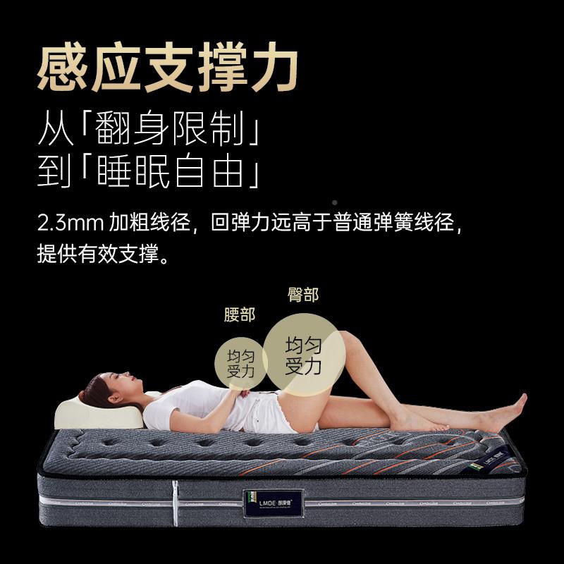 1床垫软垫家用乳胶椰326儿童1专.2m.8席梦思床垫弹簧经济型租棕房