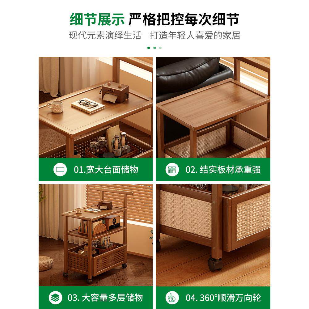 可移动小茶几客厅边几角几简易零食小推车沙发边柜家用茶室置物架