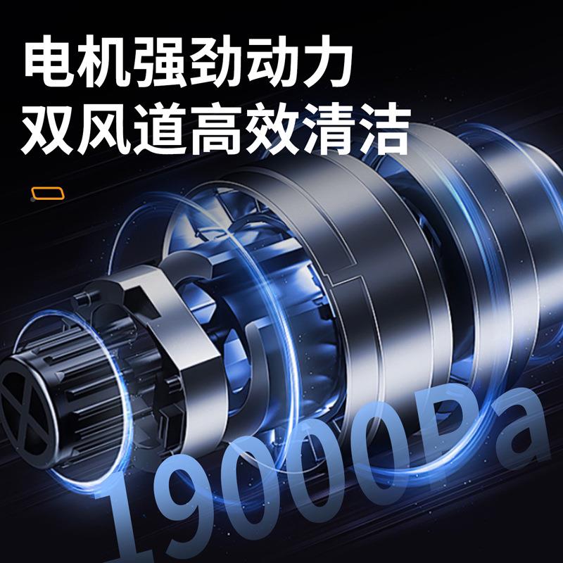 车载吸吸尘器小吸型手持可携式除尘SY26414超强力吹两用汽专车用