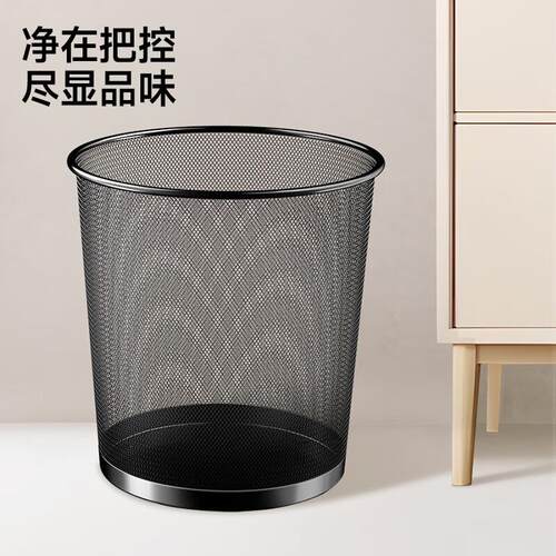五月花金属网垃圾桶12大不号3加只SGG装家用环保光滑扎L手厚坚固