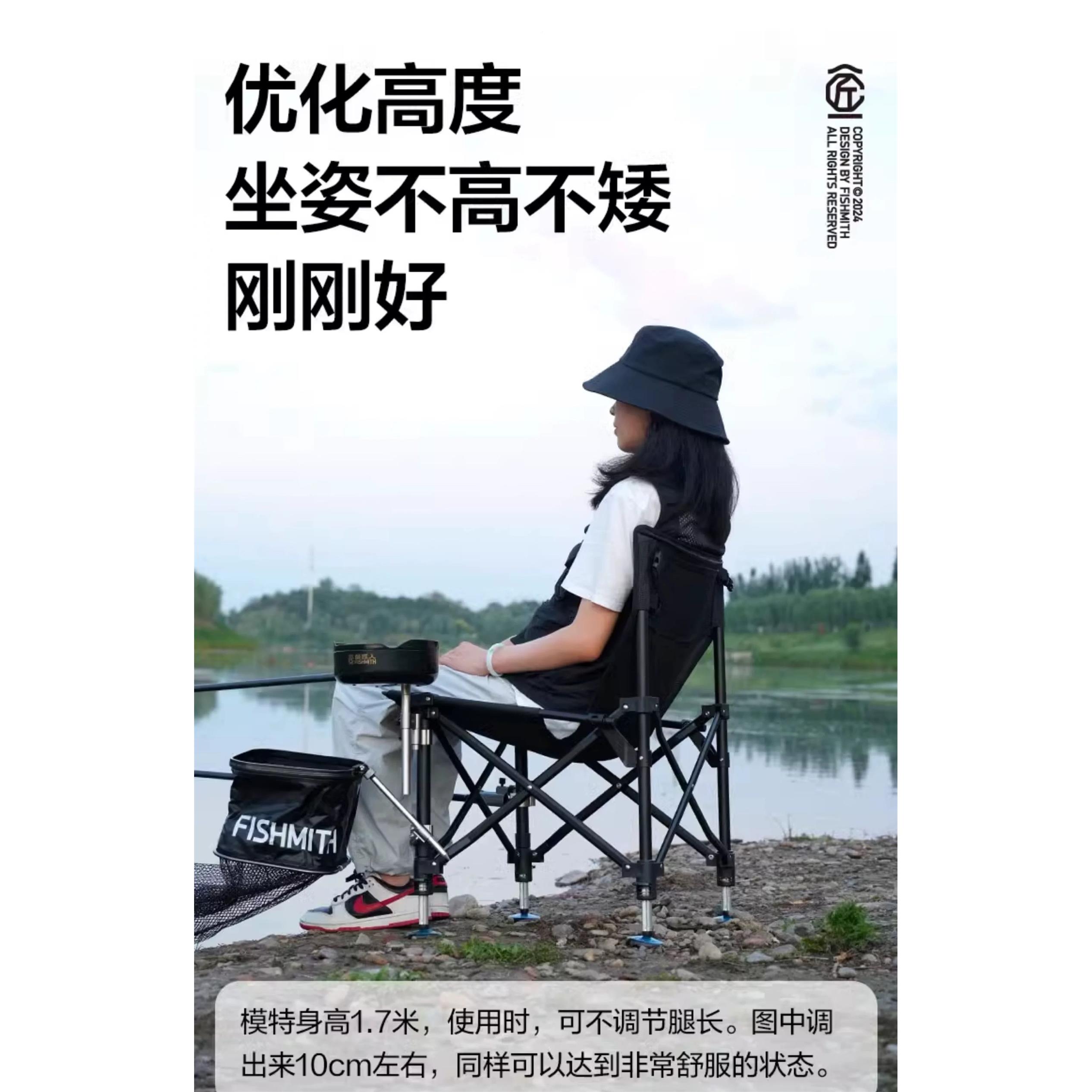 月亮椅全折叠全地便野携折EAR叠形钓小钓椅小巧便台钓椅轻筏钓