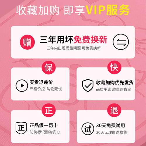 麦斯卡跳绳身减震家用垫隔音防滑儿童瑜迪士尼瑜伽垫室健舞蹈静音