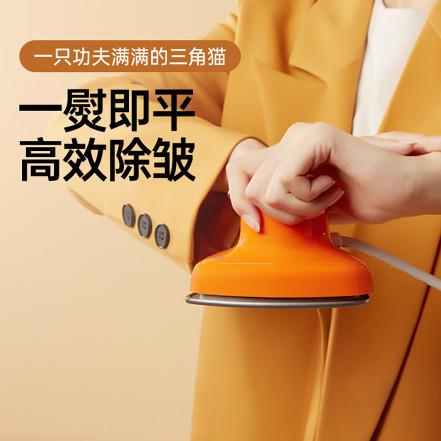 可华光手持蒸气熨斗 家用小汽型蒸熨斗携式挂烫平SR02两用旅行SR