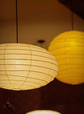 中古akari野口勇宣纸锥形吊灯卧室饭厅书房民宿设计师氛围 侘寂风