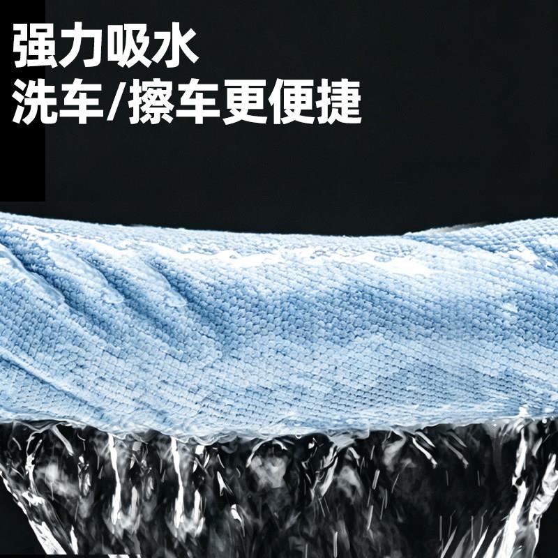 蓝布帅撕毛手巾卷洗车毛巾擦车打蜡镀加厚厨房M4686 毛膜洗碗撕拉