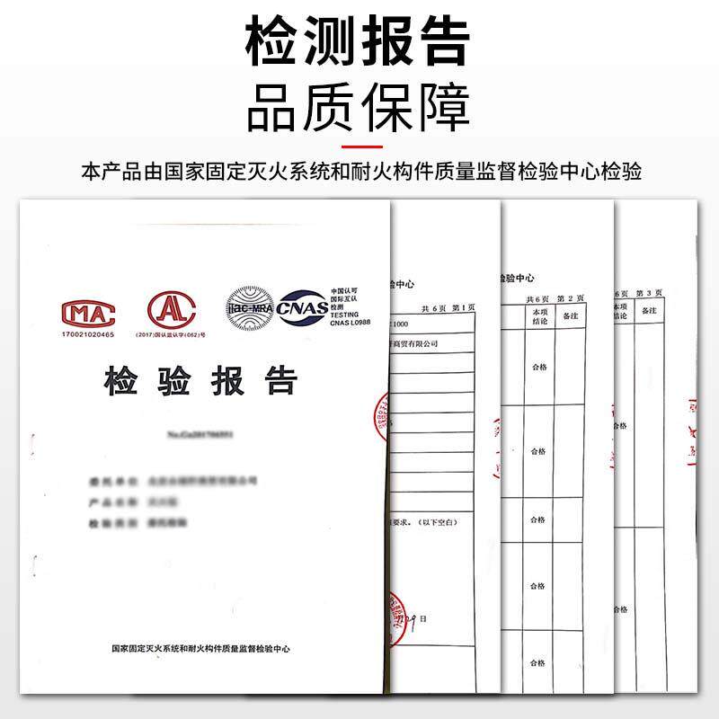 消防应急应急箱套物业中控室学校用火灾商逃生自救工具包消防器材