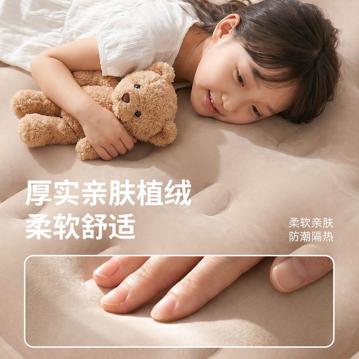 加加自动充气厚全自动充气床垫便携外户帐篷露高营睡单双人气垫床