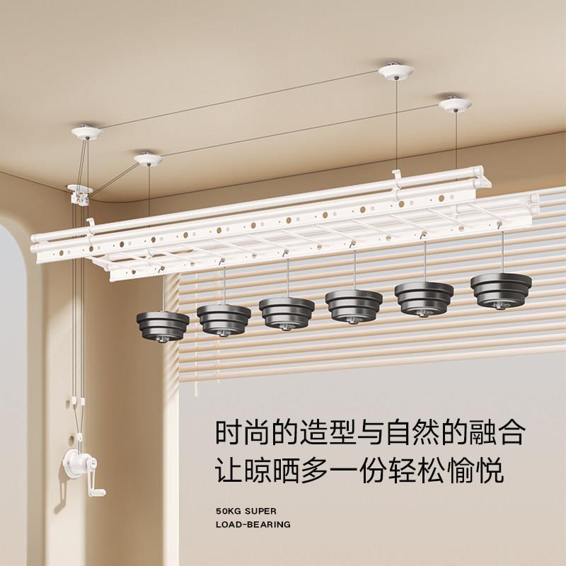 贵夫人阳手摇X台晾衣架升降手晾衣杆室金内手摇动双杆式用晒被凉