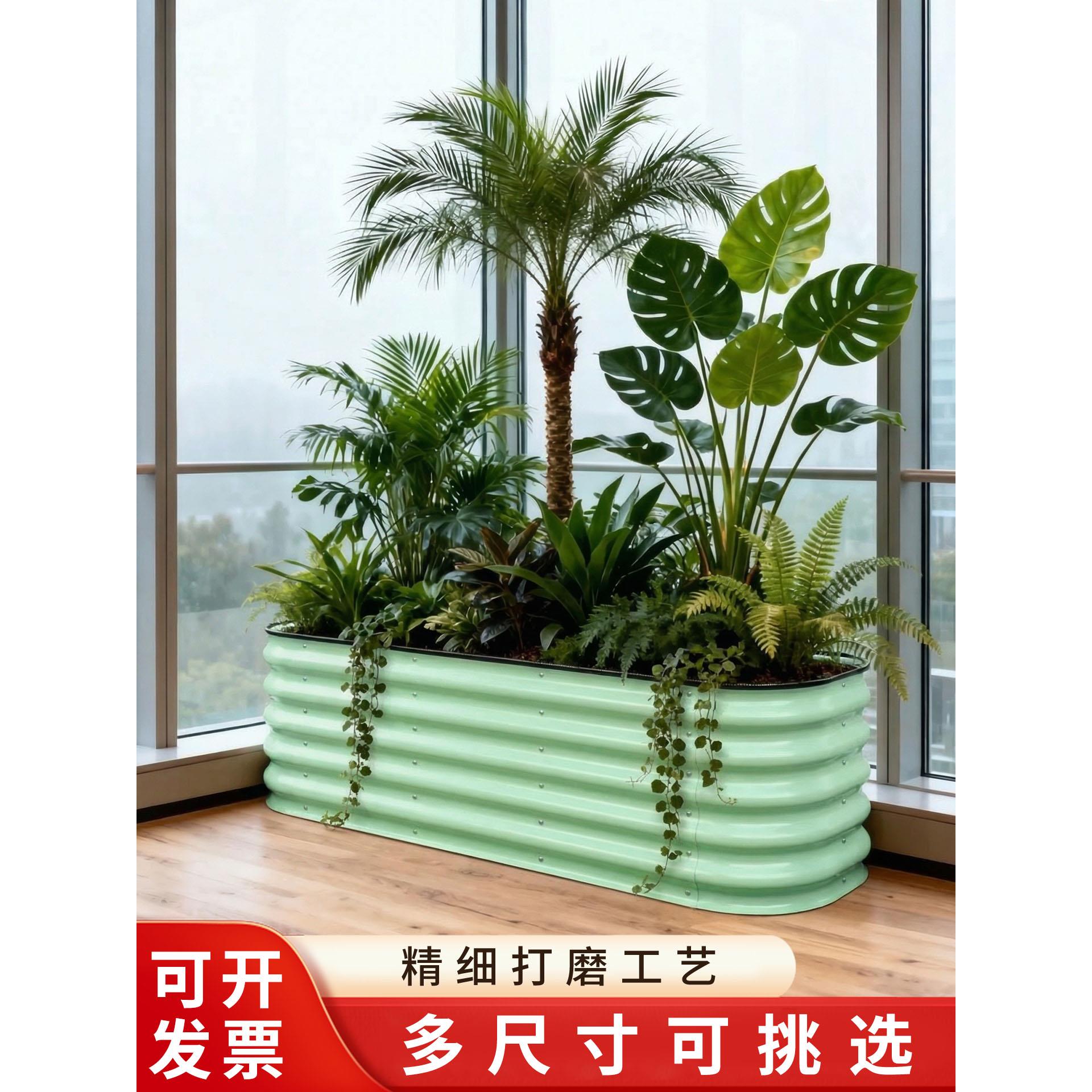 金属花箱观户外长方形花花箱金属种植箱院阳台露台别墅园景绿植栽