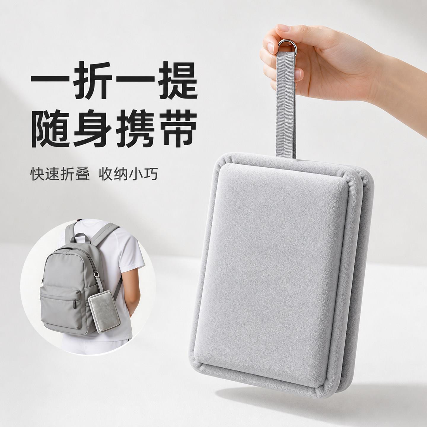 折叠坐垫可携式记学忆棉椅垫铁演会图地书馆大唱生久坐防屁股痛透