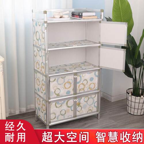 不锈生碗柜厨房橱bw5852收纳柜铝合型金家用储物柜子多功能经柜济