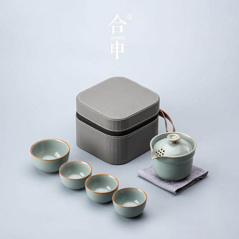 汝窑旅行茶具组HS_LV010户外杯便携盒式快客杯陶瓷一壶四礼装高端