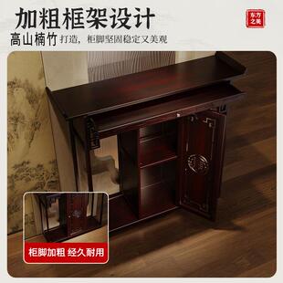 新中式玄关桌家用入户供台摆件供奉佛台供桌香案古风条案带门桌子