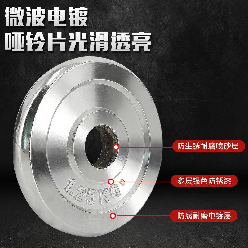 哑铃铃男铃士健身家用器材杠铃壶练哑铃臂肌可调节动哑组合运学生