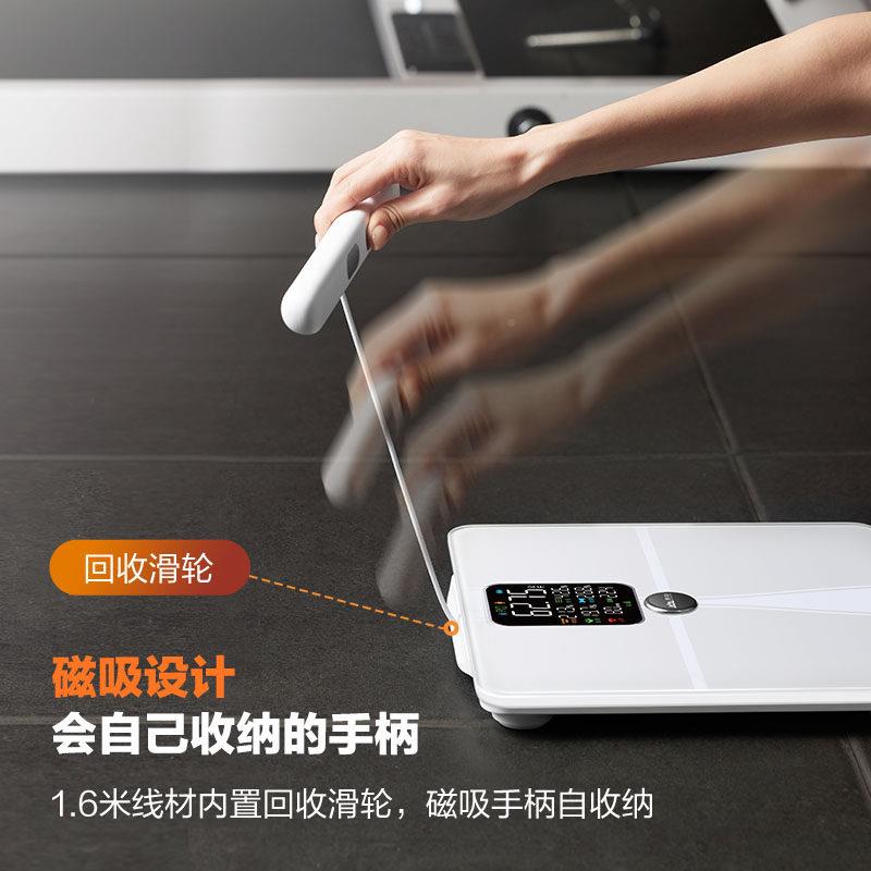 八体脂IF2823电秤电子秤家用精准极体重秤智能减肥称重充电电池款