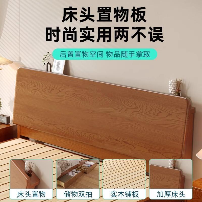 全木床家用主卧1.8出米北欧双人床现实代简约租z02c56房用1.5米人