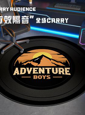 圆形地毯电竞音房椅减子垫电地TK-SJR-竞室隔地垫防滑电脑桌地毯