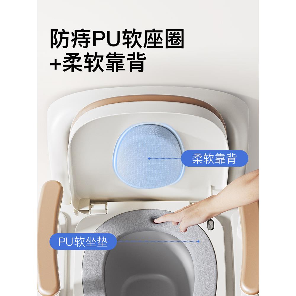 老/人坐便器动马桶便携式年上厕所便老室内孕妇家用座便盆坐移便