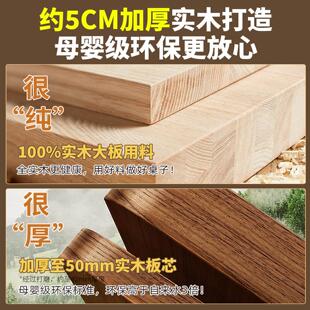 实木电动升降桌家用四立柱智能电脑桌办公桌加厚双电机书桌电竞桌