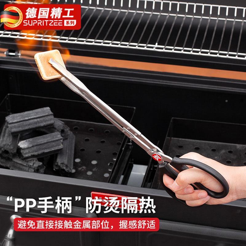 德国火钳烤家用烧火围炉煮茶不钢碳夹露锈营烧工具炭火夹子物拾器