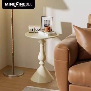 铁艺奶油风沙发边几小户型可移动客厅小茶几圆形小桌子创意角几