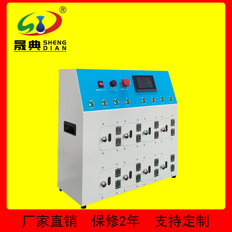 智能锡膏红胶回温机带MES智能防呆解冻SMT软化银浆回温箱定时报警,机械设备,其他机械设备,淘宝优惠券,粉丝福利购,淘宝优惠卷