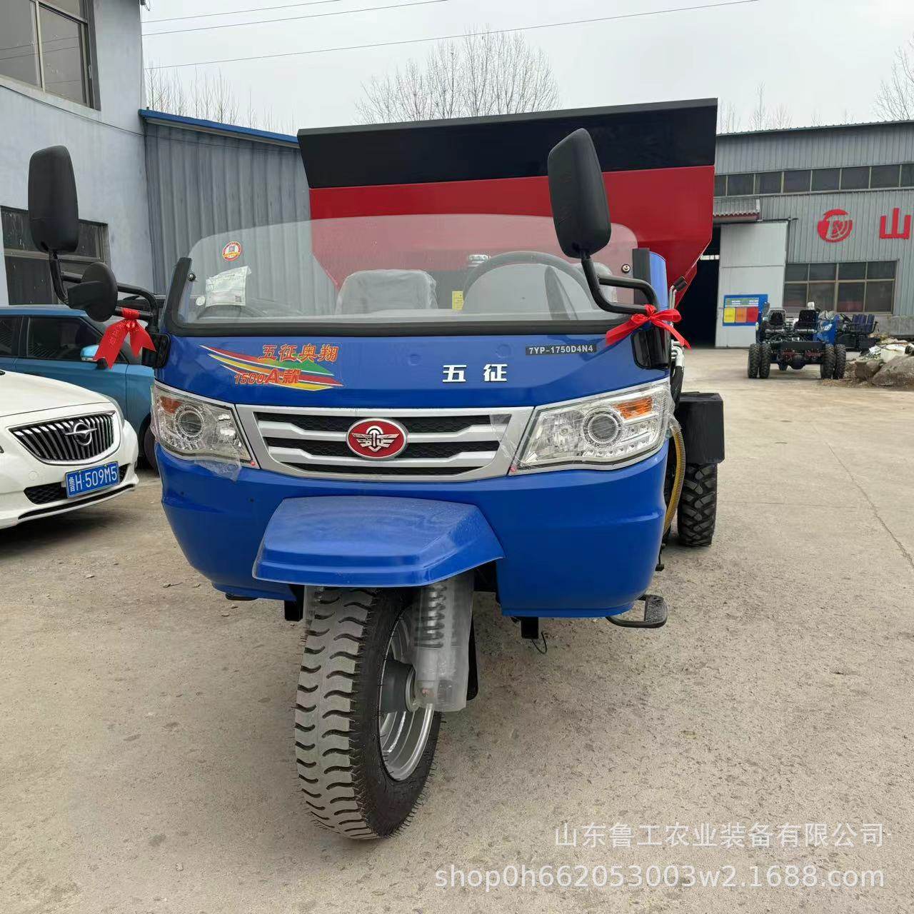 五征奥翔三轮撒粪车干湿粪肥颗粒肥施肥机器断气刹动力足撒肥神器,五金/工具,其他专用车,淘宝优惠券,粉丝福利购,淘宝优惠卷