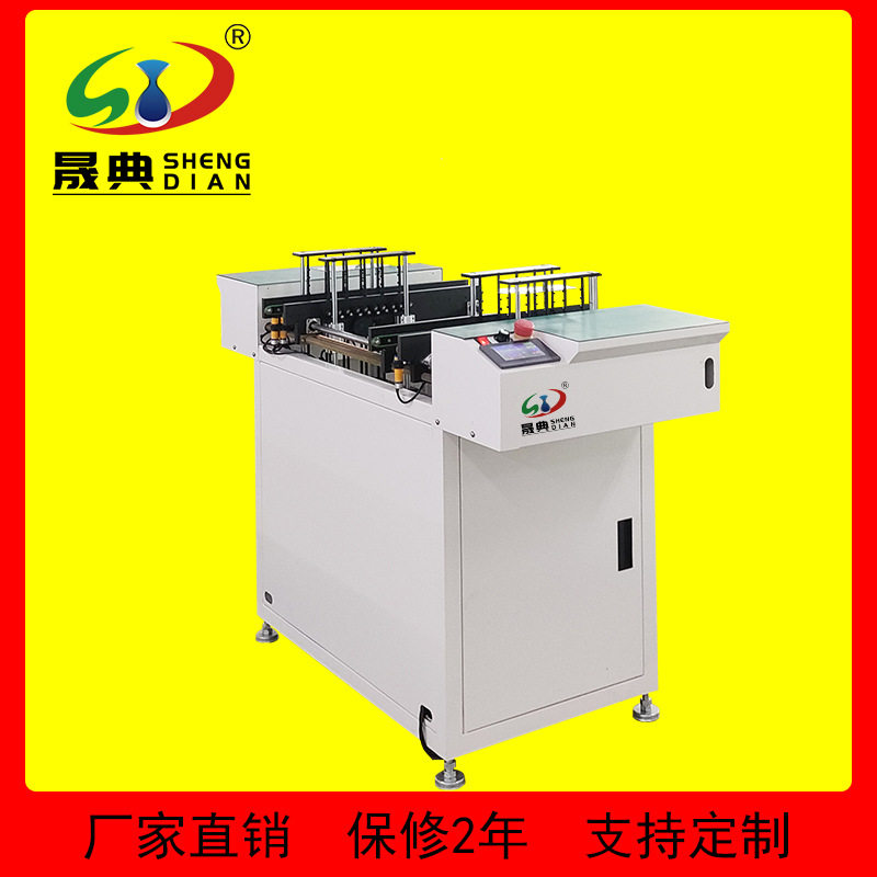SMT双轨筛选接驳台缓存暂存20片PCB线路板顶升接驳机智能升降台,机械设备,其他机械设备,淘宝优惠券,粉丝福利购,淘宝优惠卷