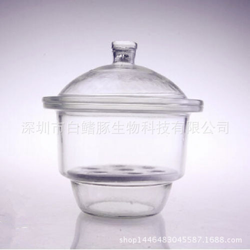 400mm玻璃干燥器 40cm干燥皿 加厚干燥器 防潮缸