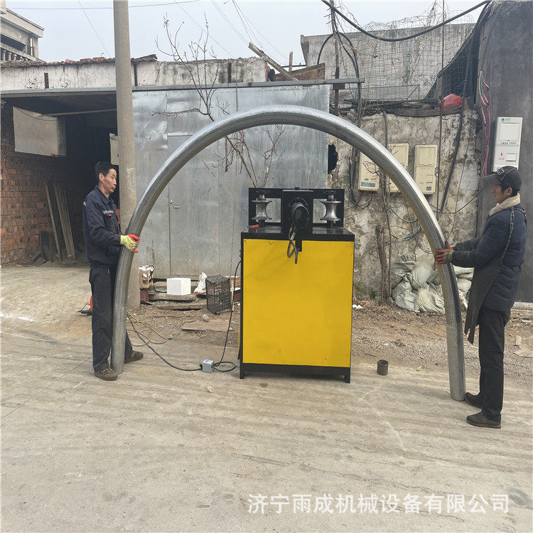 钢管弯管机直角U型方管圆管角度可调弯弧机平台圆管成型折弯机