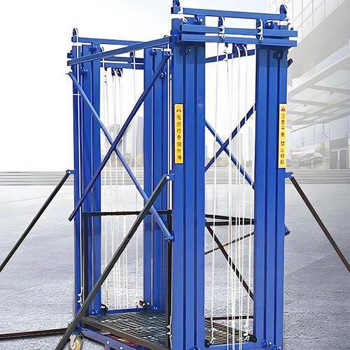 电动脚手架Foldable Electric Lifting Scaffolding