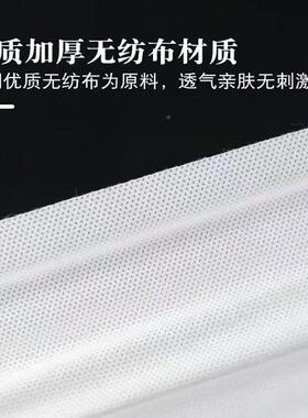 一次性床罩两头带医松紧带织不布医用床防水院美容MBM院绳床