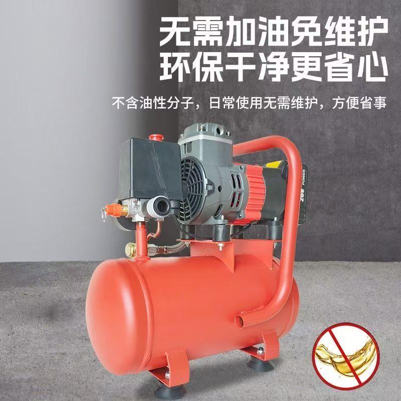 空无刷压机家用静音工业级纯铜电小机6型升大气罐打气泵