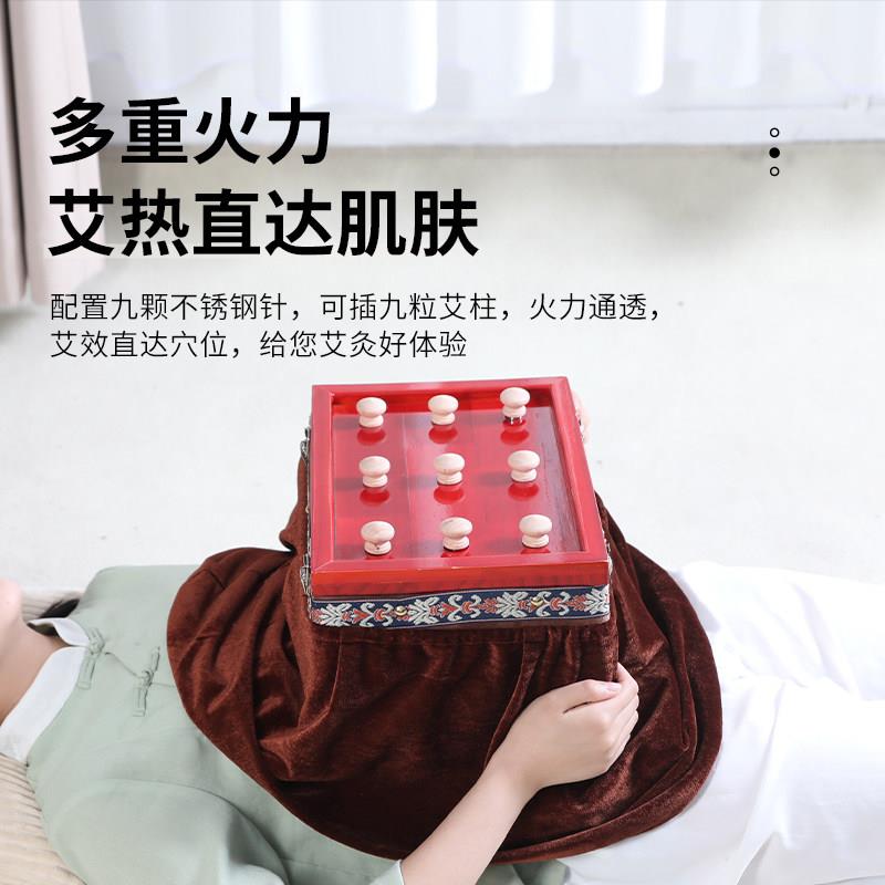 无烟督脉灸器腰腹艾灸盒ELN随身灸箱家八髎背部龙用骨艾灸木熏蒸