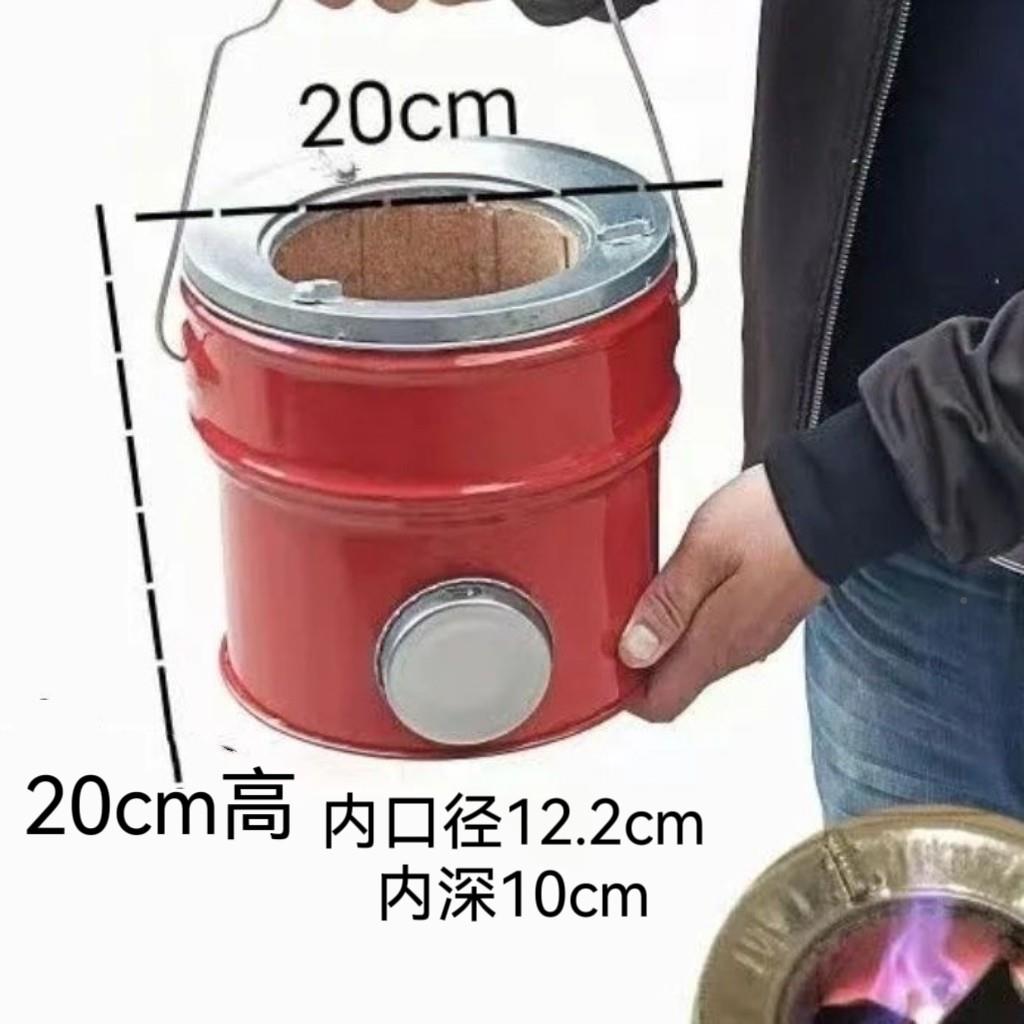 蜂炉巢子炭炉烧煤VAI炭烤火炉取暖老式过小号手提家用碳烤炉搬家