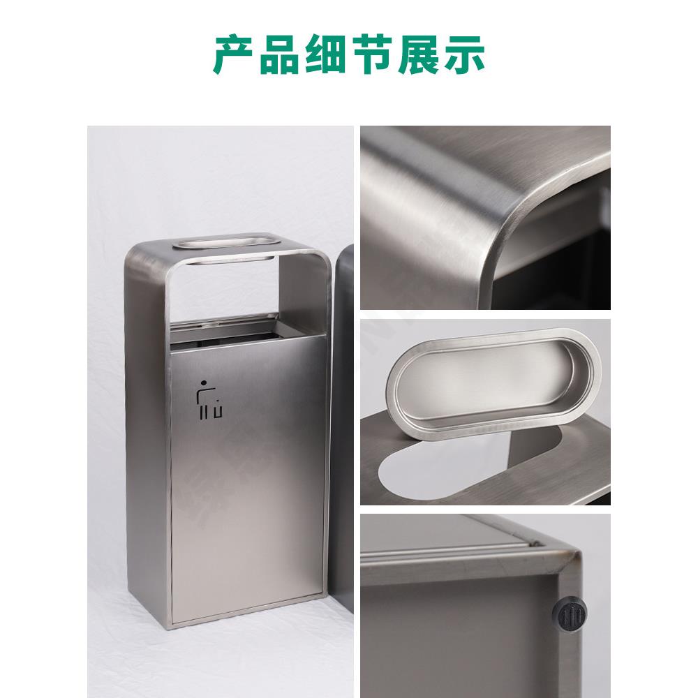 兰商业根垃圾桶烟灰缸大型无盖带不锈钢商场电梯入口酒办店大GN-0