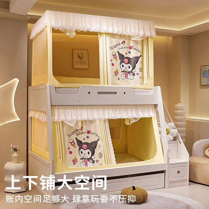 225新款母床蚊ATU帐0家用上下铺儿遮童高低帐篷光床帘防摔一体纹