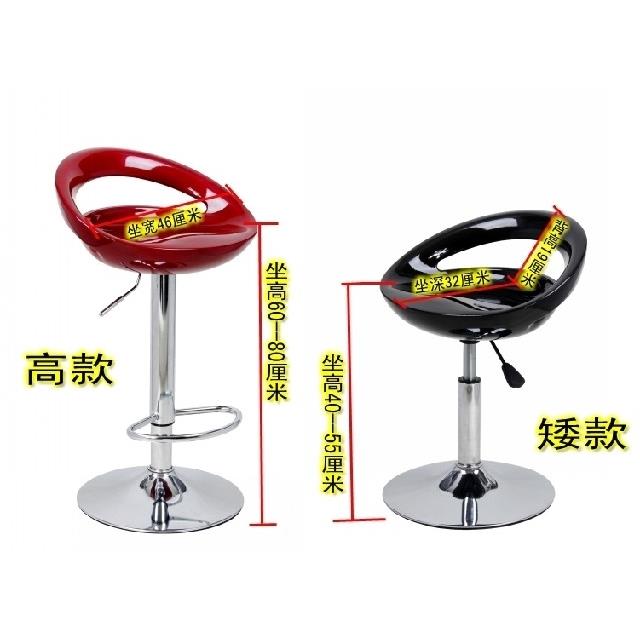 吧椅现简约高脚凳子酒吧凳高凳前台台子靠背吧凳家代用椅升降吧椅