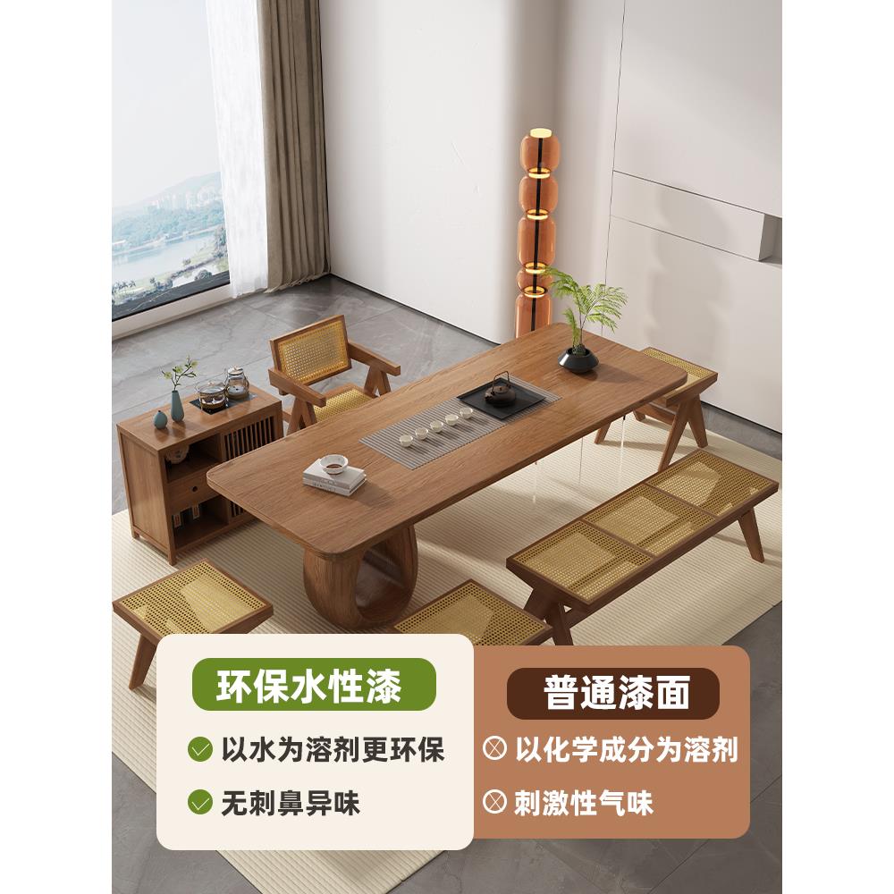 实木组大茶几茶椅310子办合猫洞现代几简约公家居2025新古典