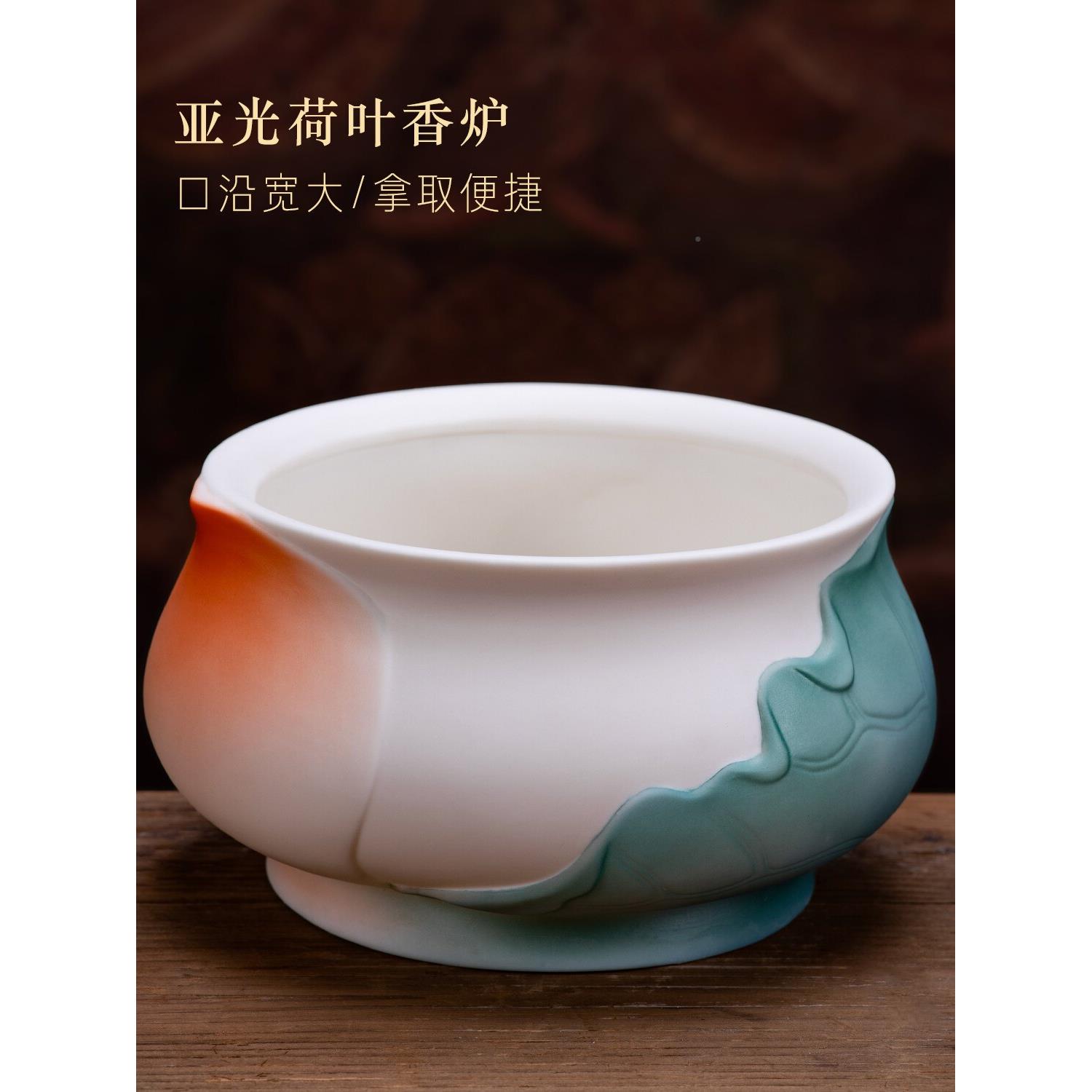 陶瓷佛前佛ANI具用品大全供具供炉盘奉香套装供佛仙灯家用室供果