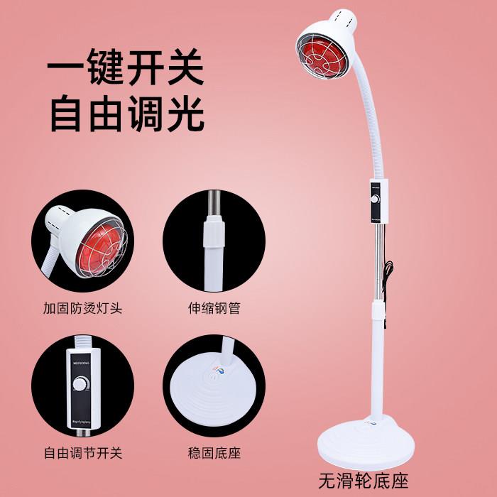 双用头烤灯美容院专红用暖加热KD-001光远外线取理疗灯泡家卧室烤