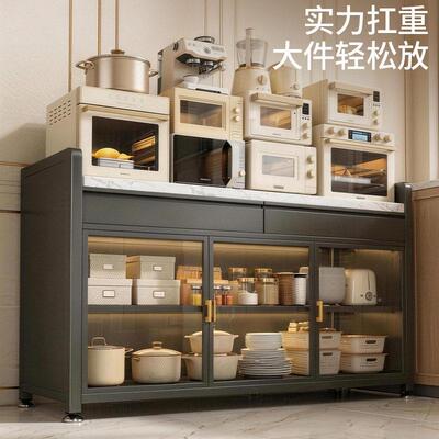 厨房加厚岩板置纳物柜落地体多层锅具收储物碗碟架多功式能SNJ-36