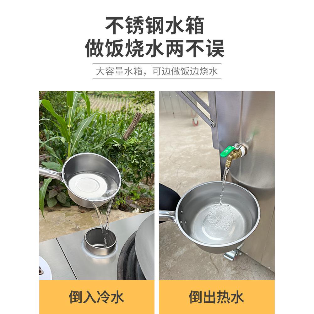 新款农村不锈钢柴火DRM灶用地烧家柴双锅灶无烟木大铁锅灶台锅柴