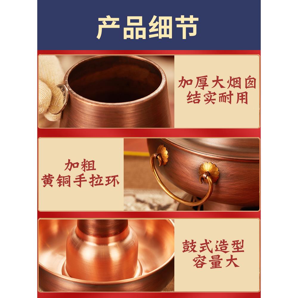 铜火锅手工鸳鸯锅89铜纯紫插厚电纯老式铜锅老北京紫铜铜火锅加铜