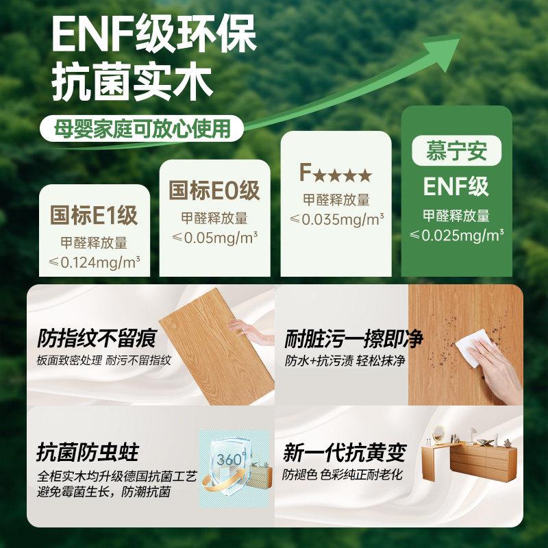 制橡木全木化妆定实台斗柜一体小户型化实18--31妆桌主卧室极窄转