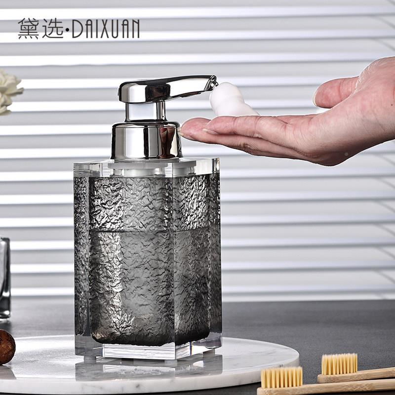 洗手液自动手感应器洗动手机感应洗液电器洗洁2415精家用泡沫洗手